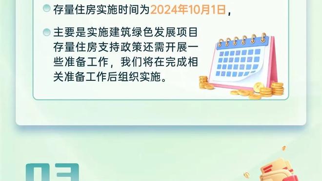 半岛娱乐最新网站截图0